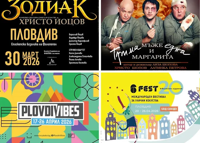 アパート Chic Urban Getaway In Center By Flat Mаnager プロヴディフ